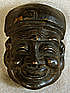 antique Japanese carved wooden Noh theater mask 