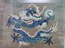Chinese 18th Century Imperial Kesi Dragon Panel