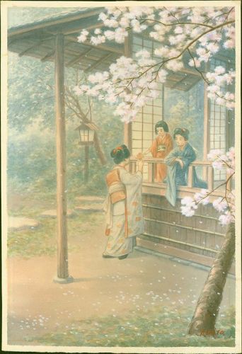 Saito (Nishimura) Hodo Japanese Watercolor- Spring & Cherry