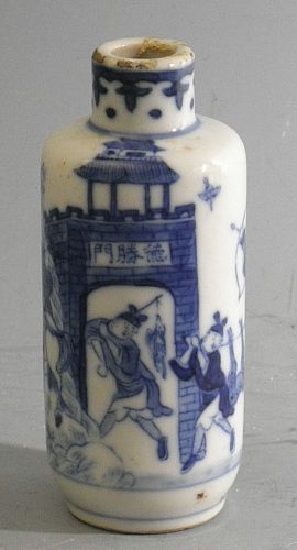 Chinese Blue And White Porcelain rare collectible Flower leaf Snuff Bottle big 