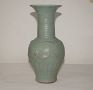 Song dynasty longquan celadon large vase flower motif